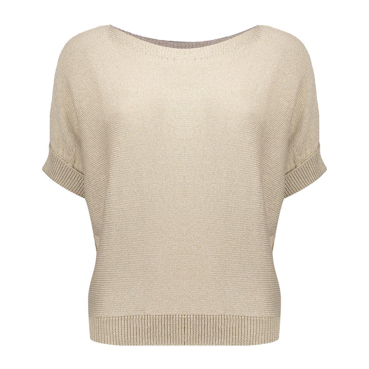 Pull wide 54009-10