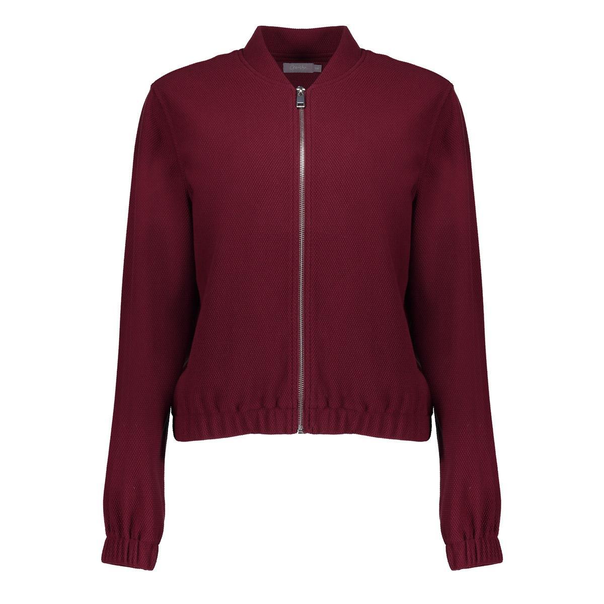 Bomber comfy