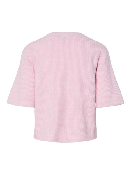 PCSILLY SS O-NECK KNIT CARDIG
