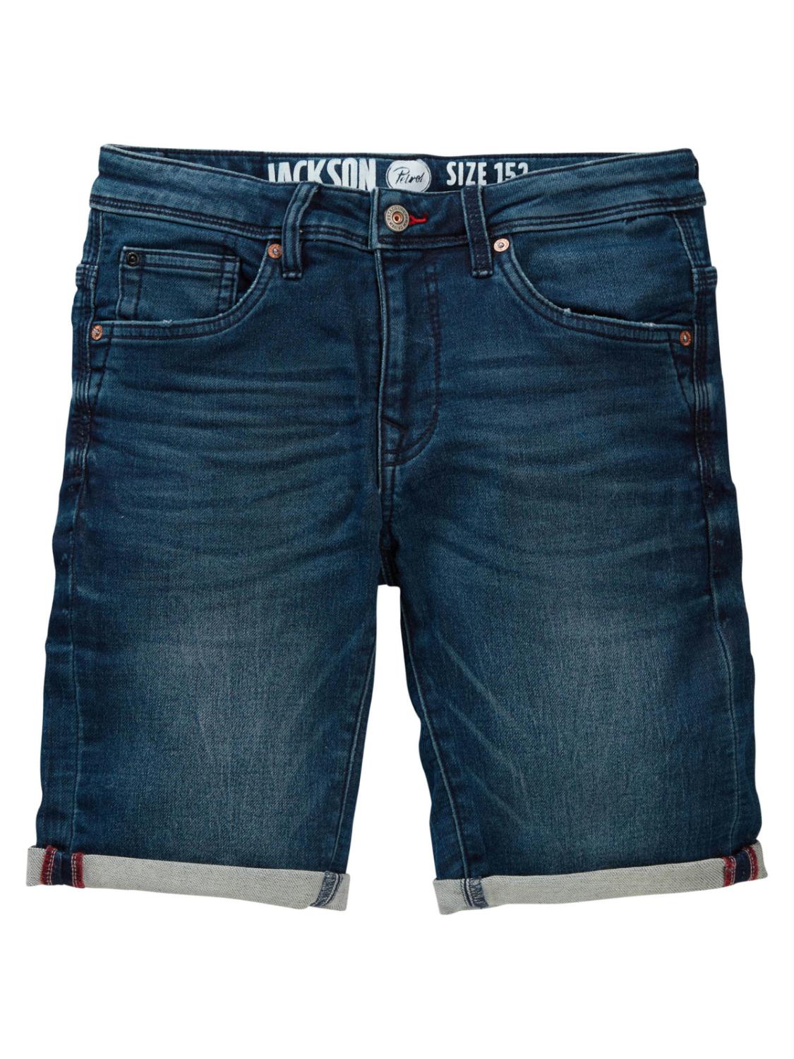 |Denim short jackson